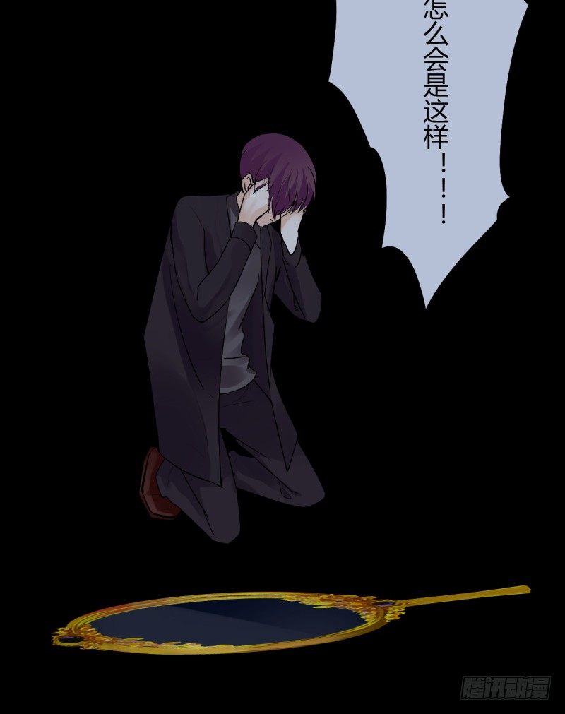 第二季-白雪姬（5）(1/2)-第32话