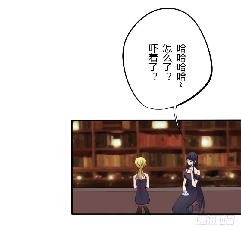 第二季-白雪姬（5）(1/2)-第32话