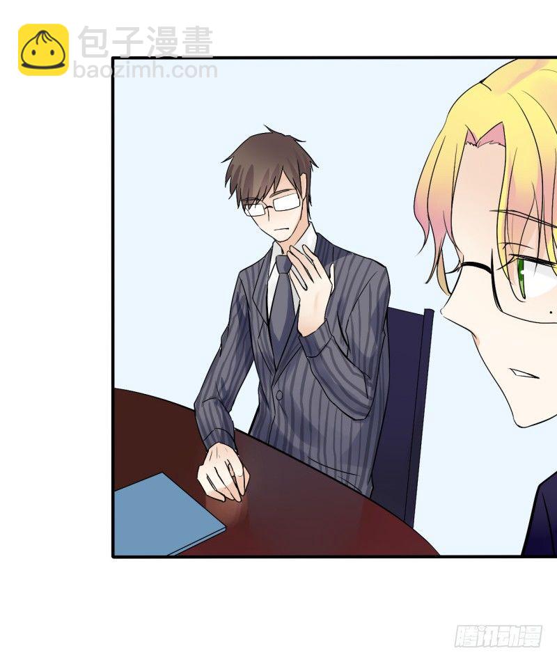 第二季-辛德瑞拉（2）-第34话