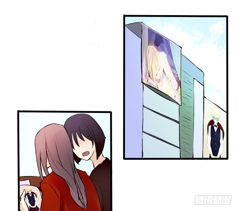 第二季-辛德瑞拉（2）-第34话