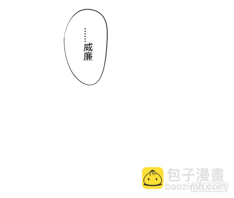 第二季-辛德瑞拉（2）-第34话