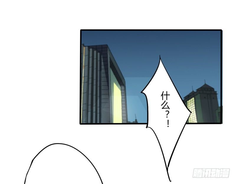 第二季-辛德瑞拉（4）(1/2)-第36话