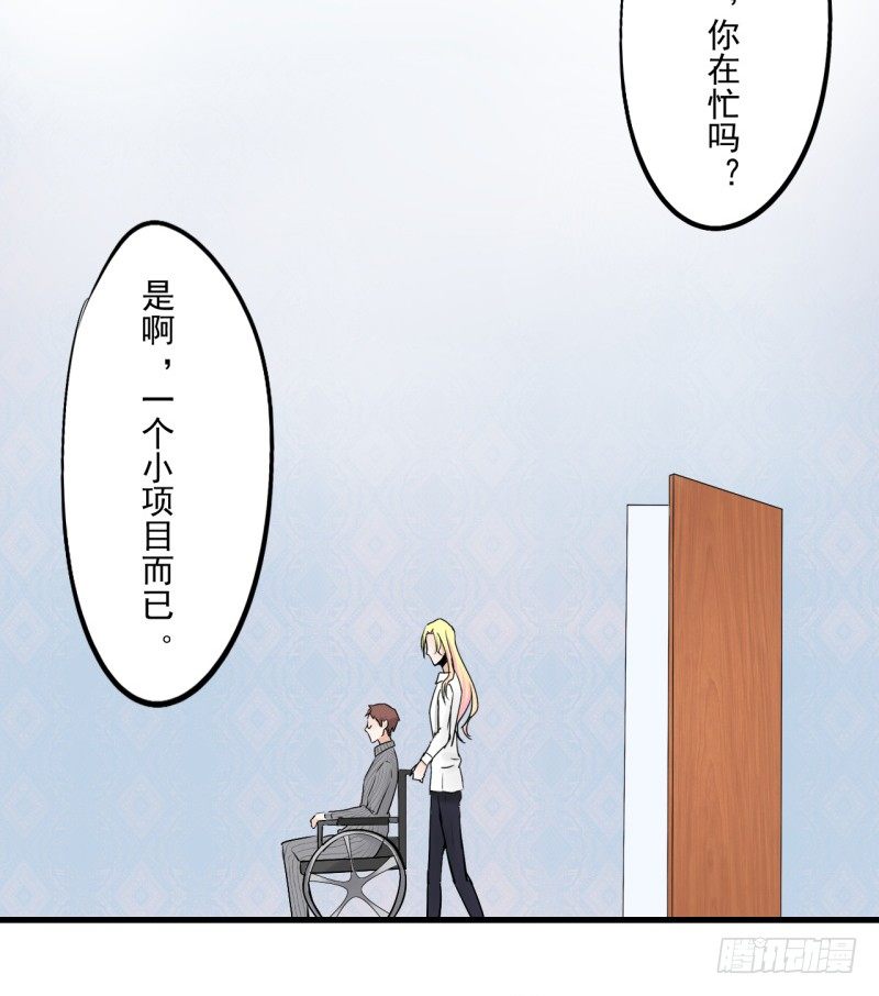 第二季-辛德瑞拉（4）(1/2)-第36话