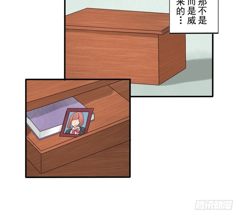 第二季-辛德瑞拉（4）(1/2)-第36话