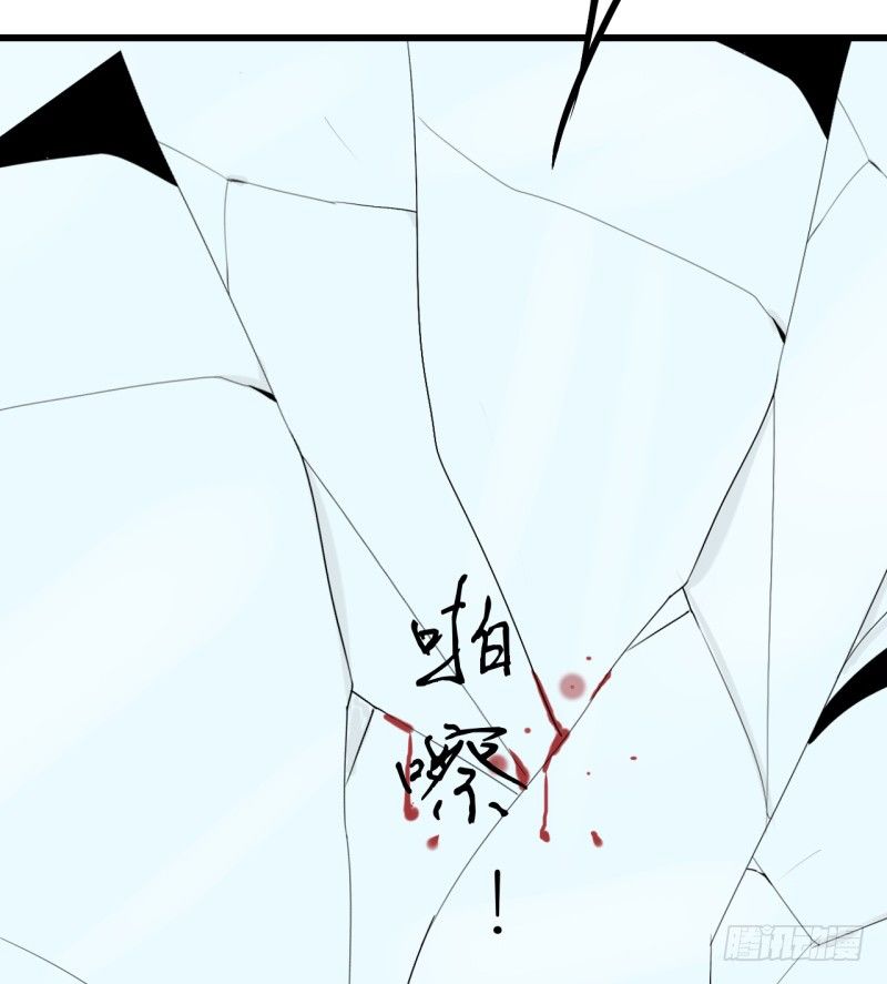 第二季-辛德瑞拉（4）(1/2)-第36话