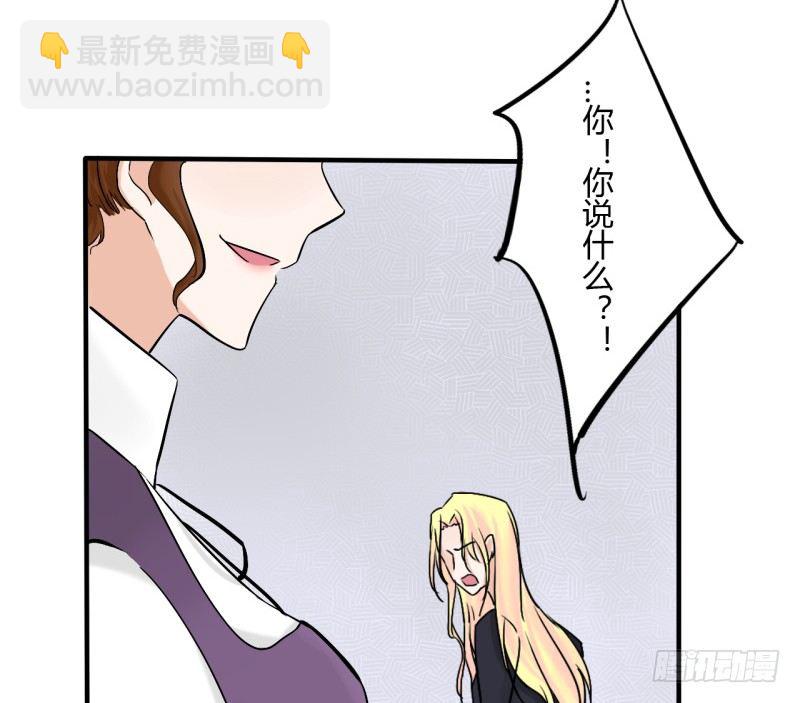 第二季-辛德瑞拉（4）(1/2)-第36话