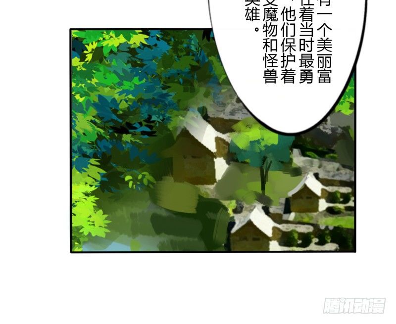 第二季-血红帽（1）(1/2)-第38话