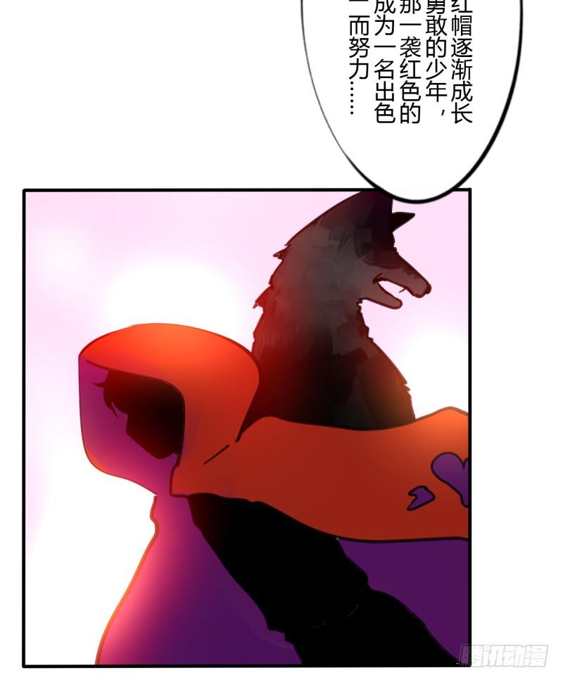 第二季-血红帽（1）(1/2)-第38话