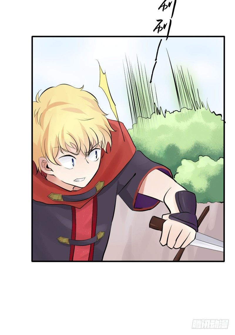 第二季-血红帽（1）(1/2)-第38话