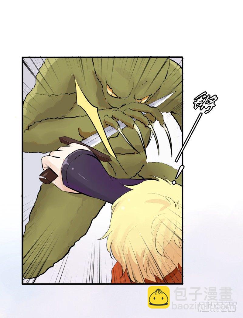 第二季-血红帽（1）(1/2)-第38话