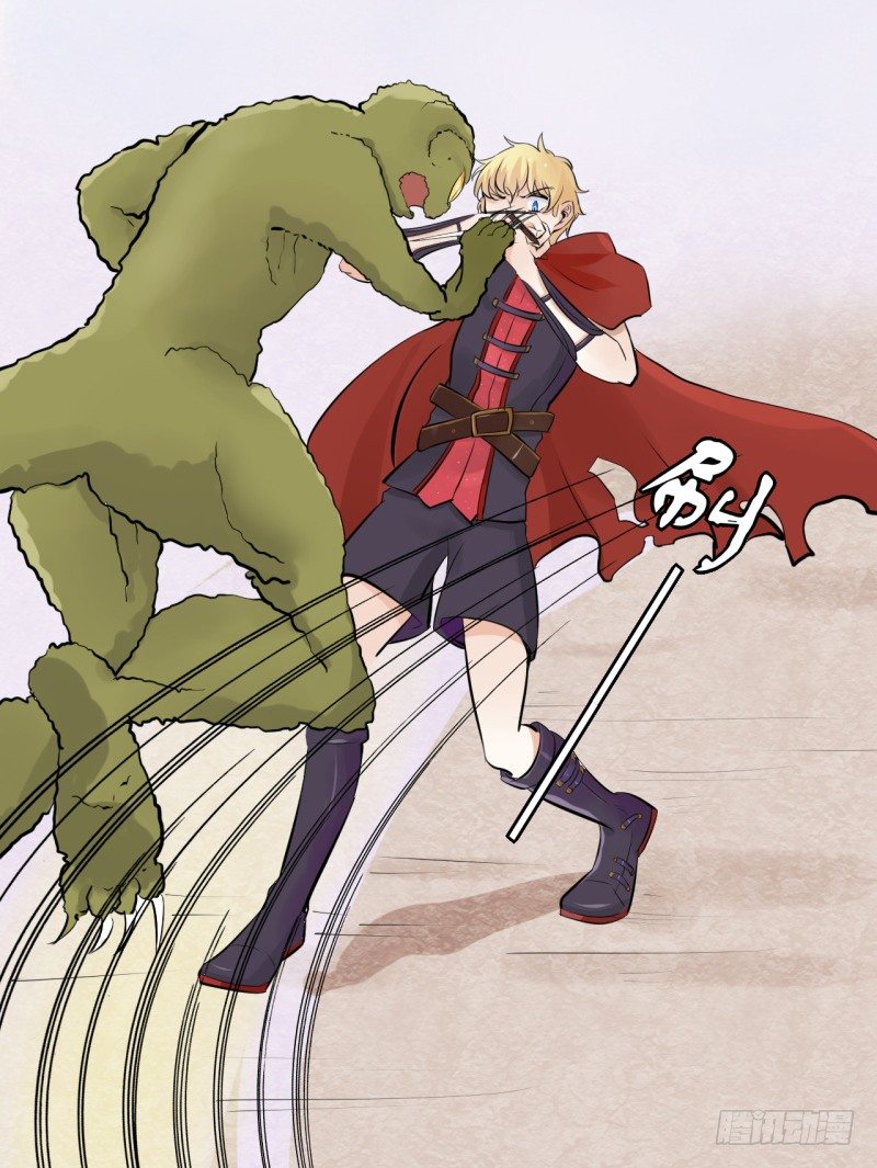 第二季-血红帽（1）(1/2)-第38话