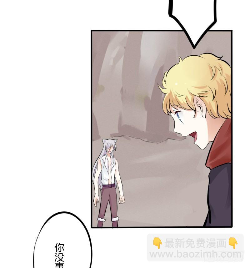 第二季-血红帽（1）(1/2)-第38话