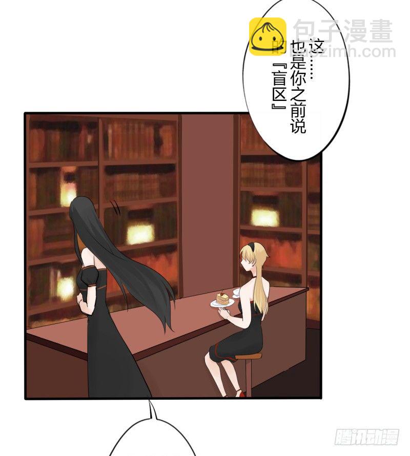 第二季-血红帽（1）(1/2)-第38话