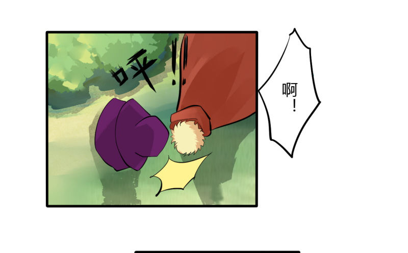 第二季-血红帽（3）-第40话