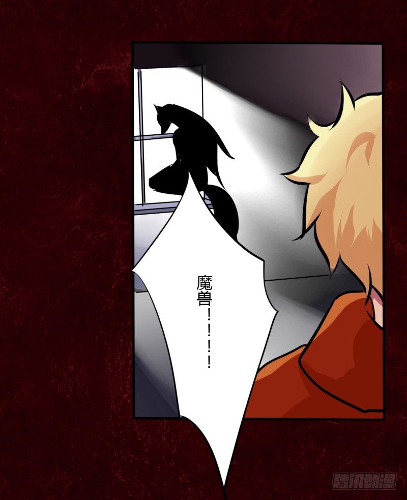 第二季-血红帽（5）-第42话