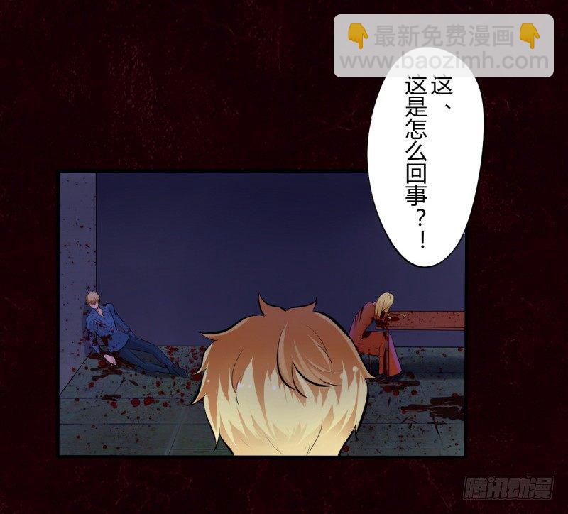 第二季-血红帽（5）-第42话