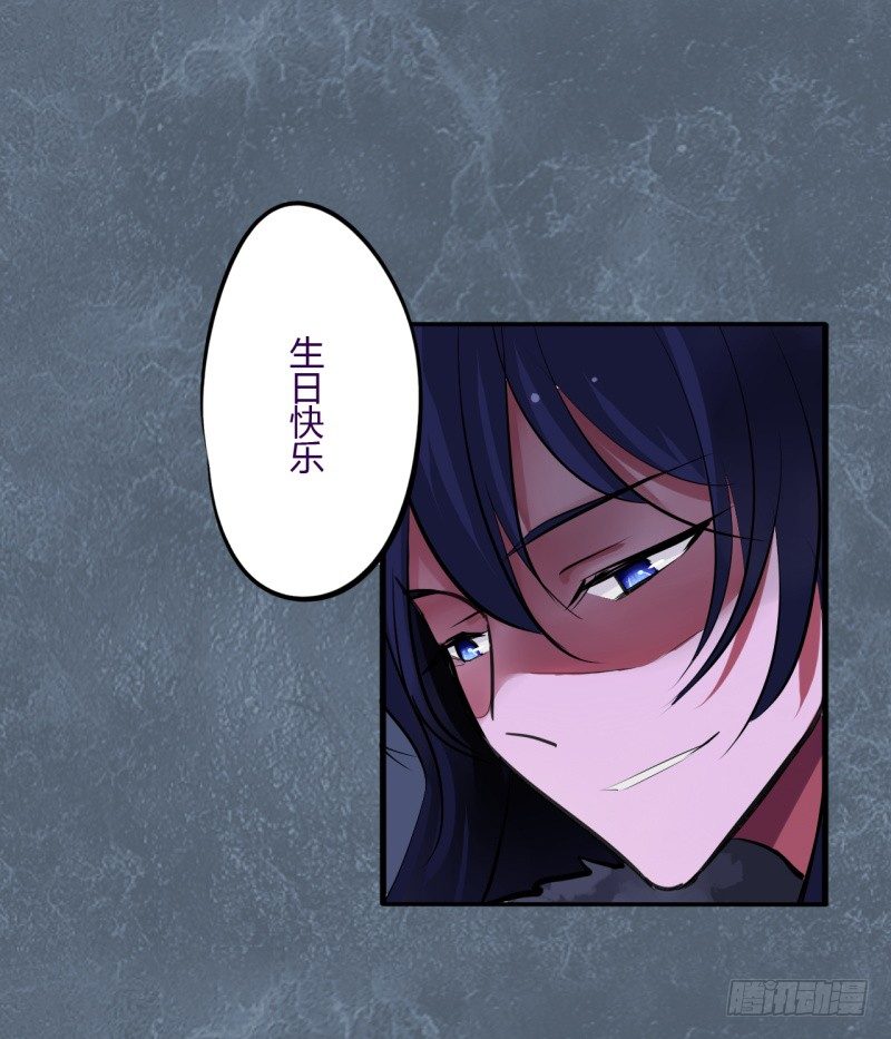 第二季-血红帽（7）-第44话