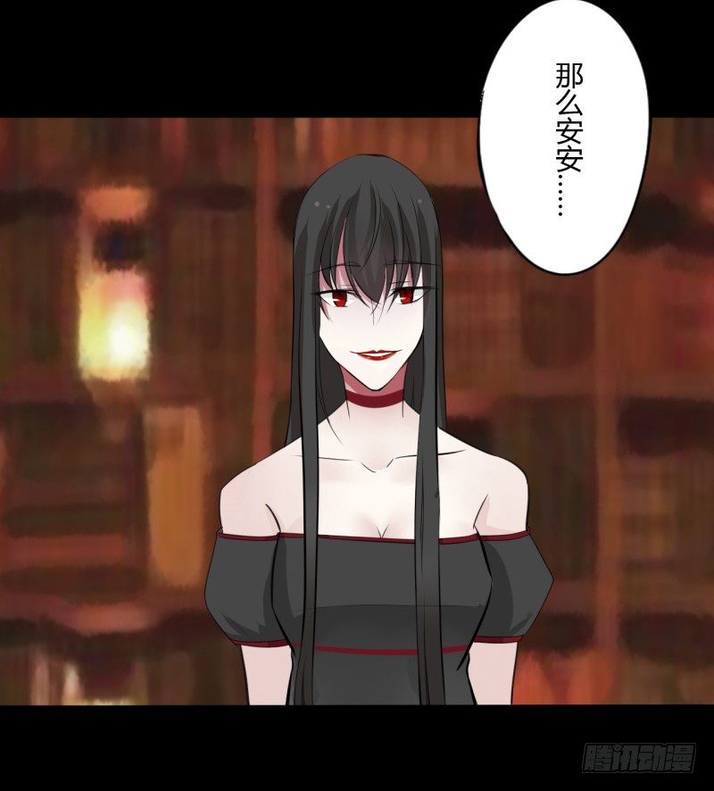 第二季-血红帽（9）-第46话