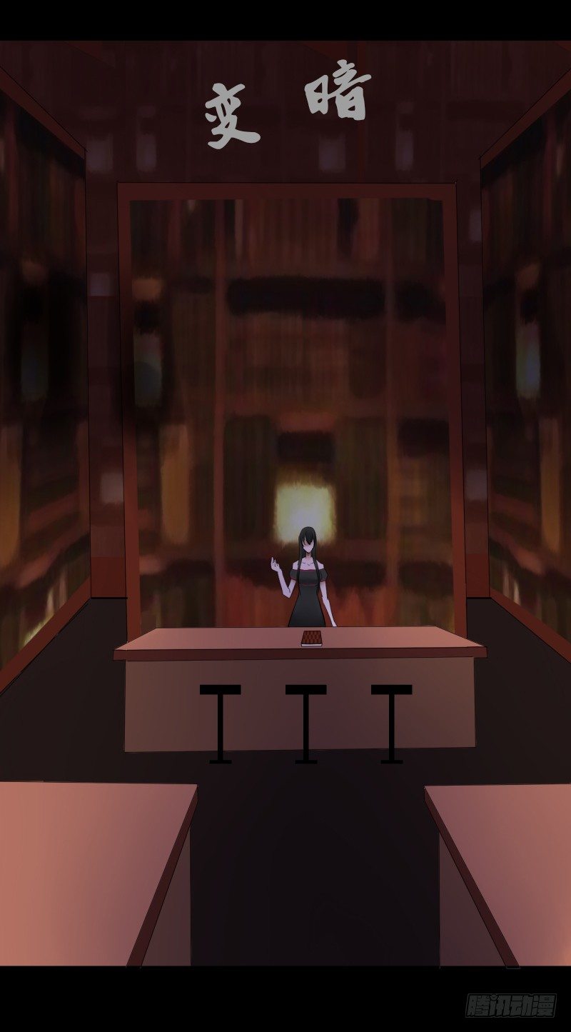 第二季-血红帽（9）-第46话