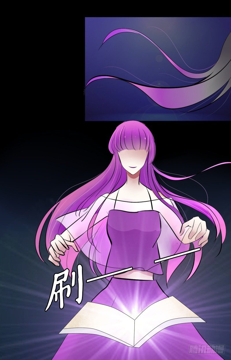 第二季-血红帽（9）-第46话