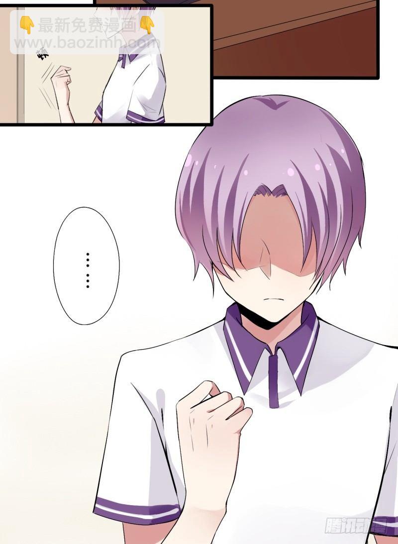 猫的报恩（2）-第10话