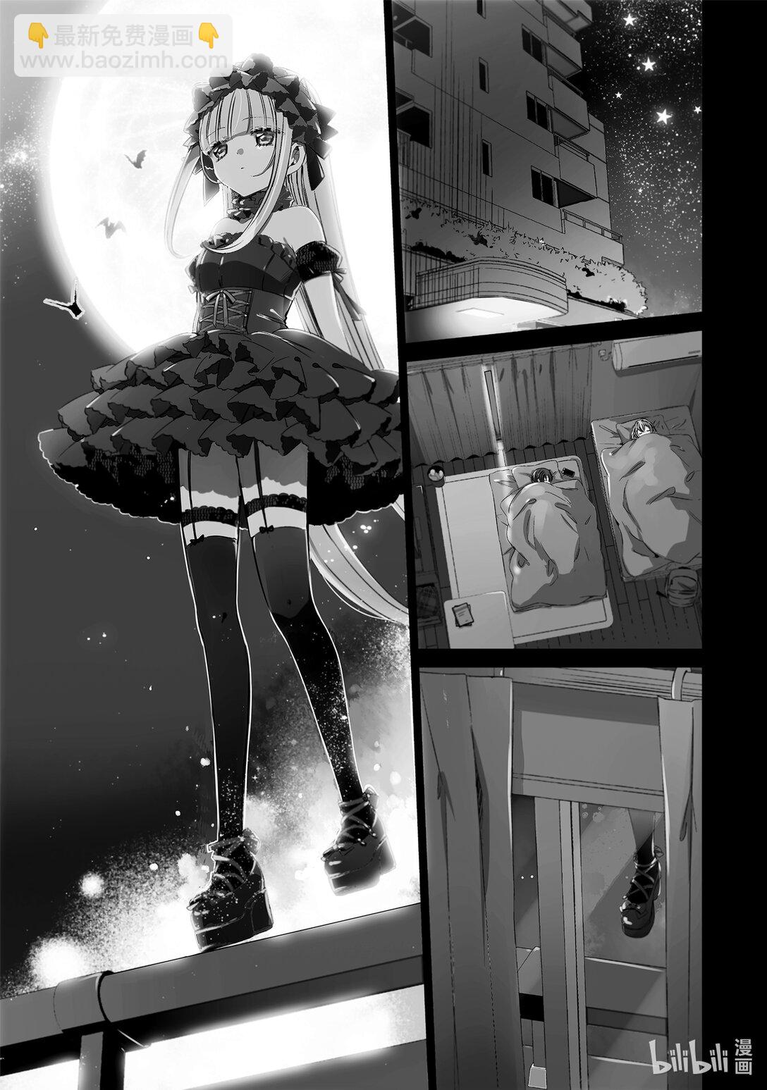 單人房、日照一般、附天使 - 12 12 - 4
