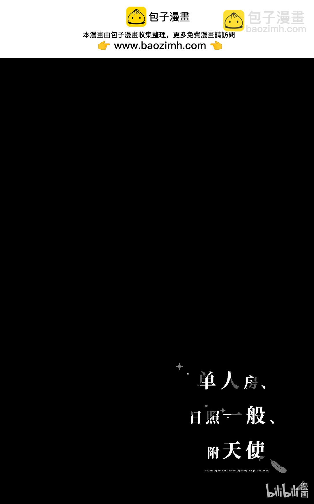 單人房、日照一般、附天使 - 14 14 - 2