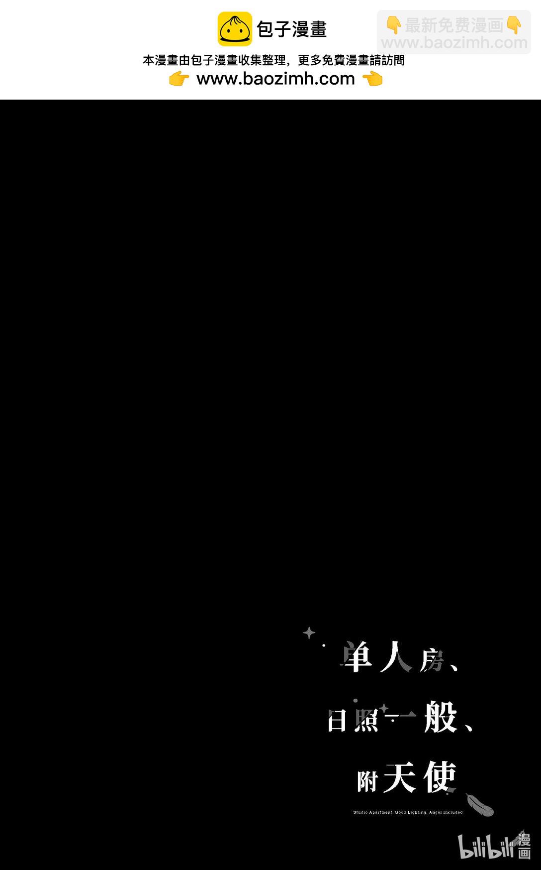 單人房、日照一般、附天使 - 07 07 - 4