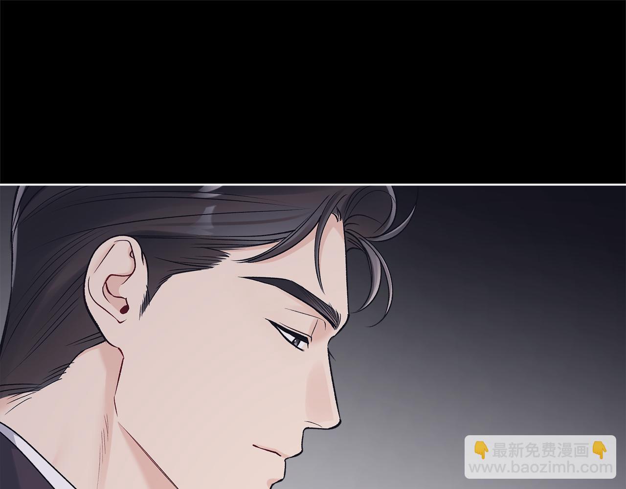 單色謠言 - 完結篇 做我的人(2/4) - 2