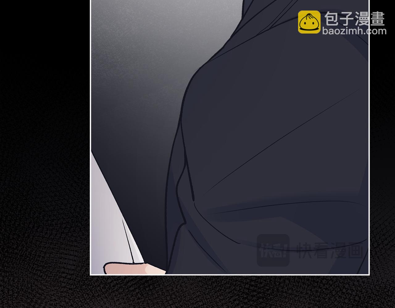 單色謠言 - 完結篇 做我的人(2/4) - 4