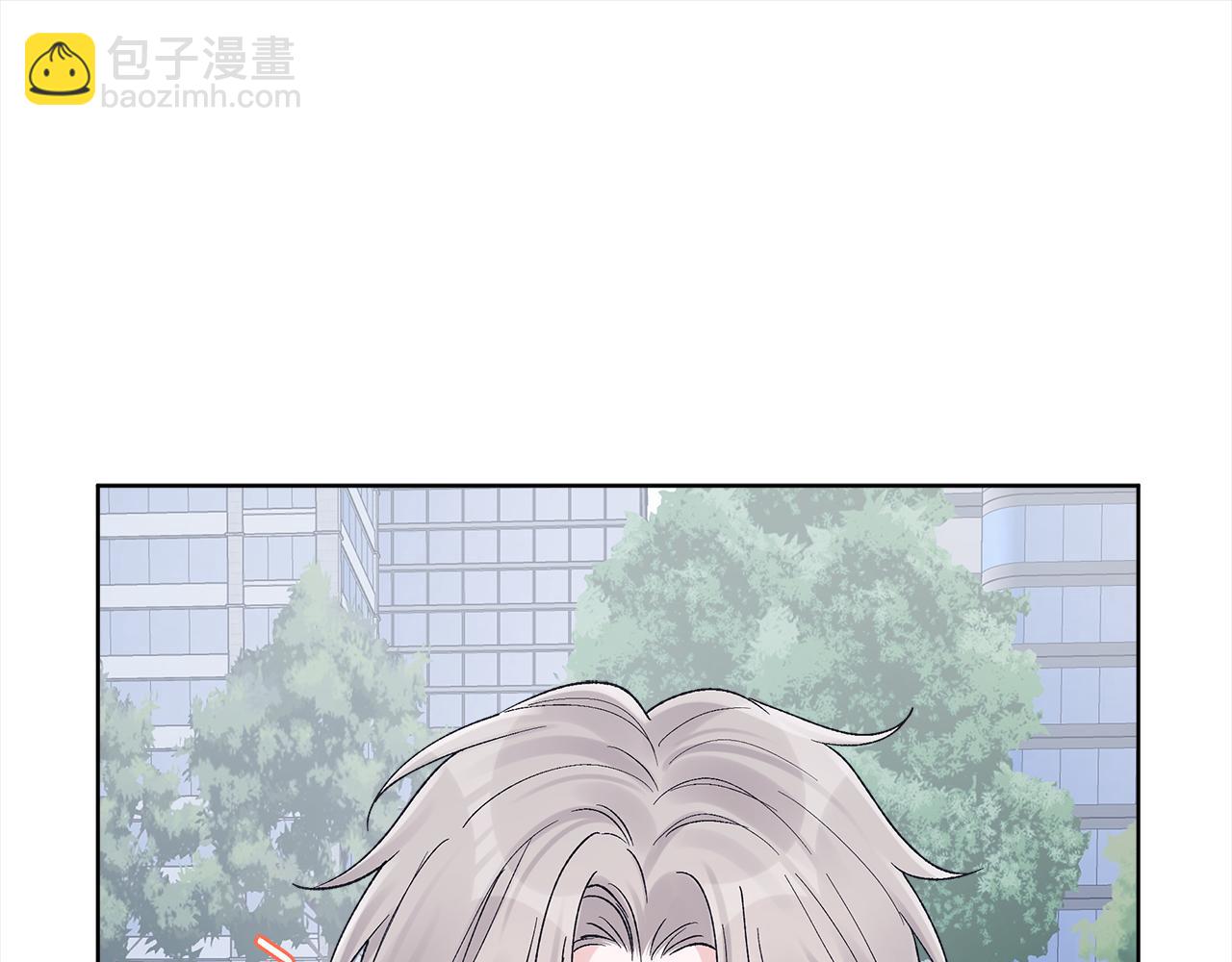 單色謠言 - 第20話 安逸(2/3) - 7