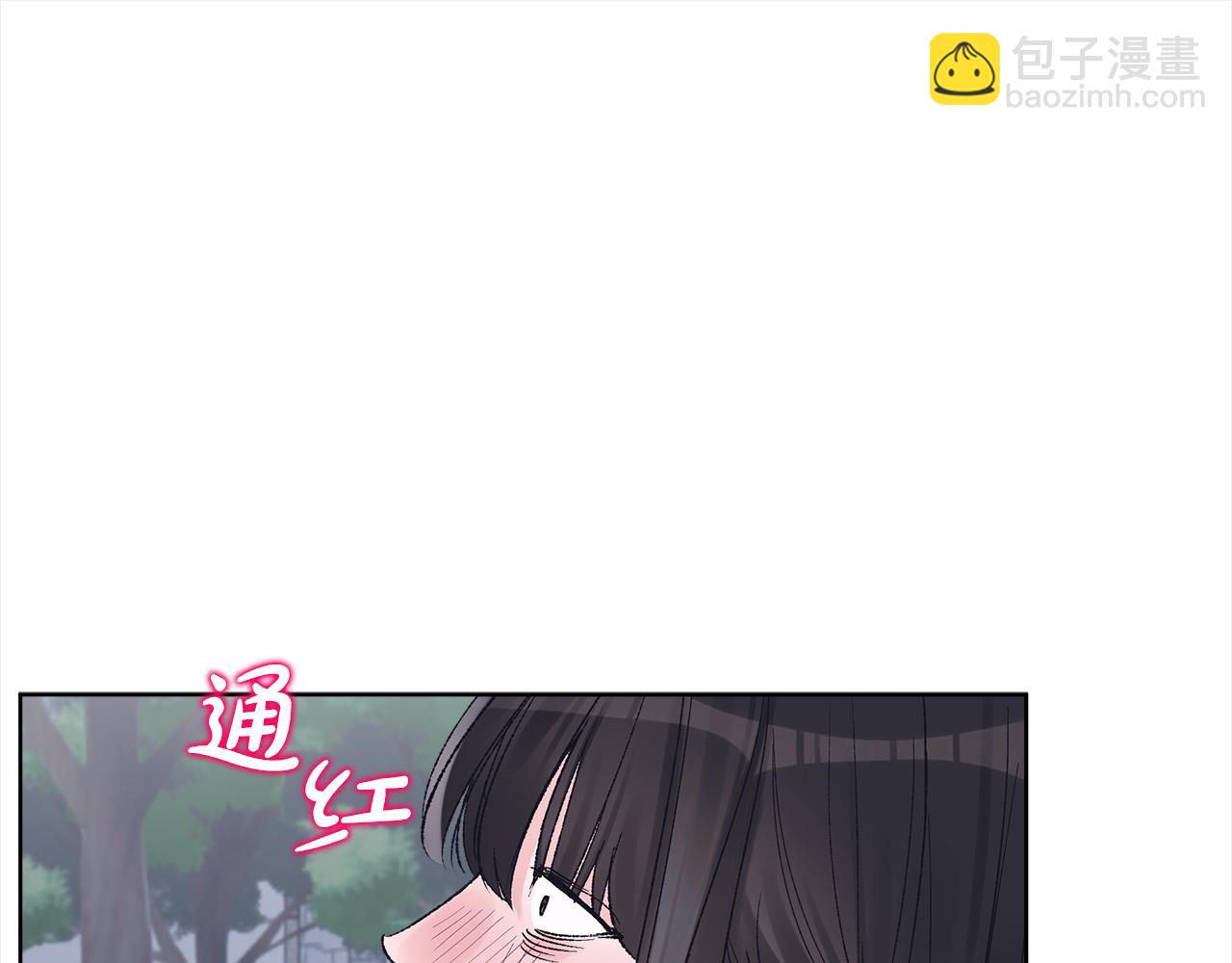 單色謠言 - 第22話 黑粉的威脅(2/3) - 7