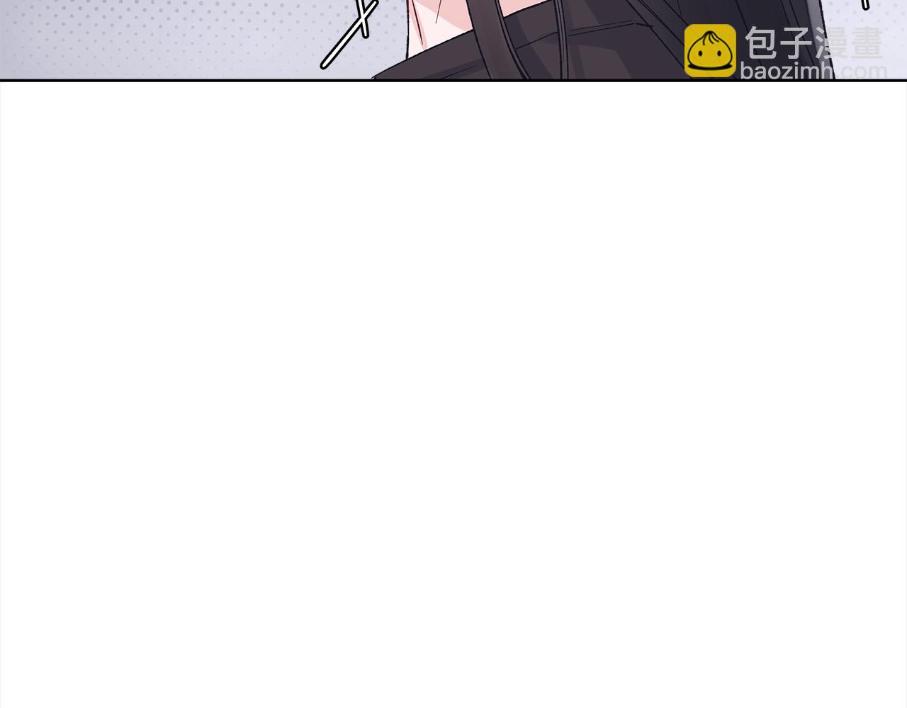 單色謠言 - 第22話 黑粉的威脅(2/3) - 7