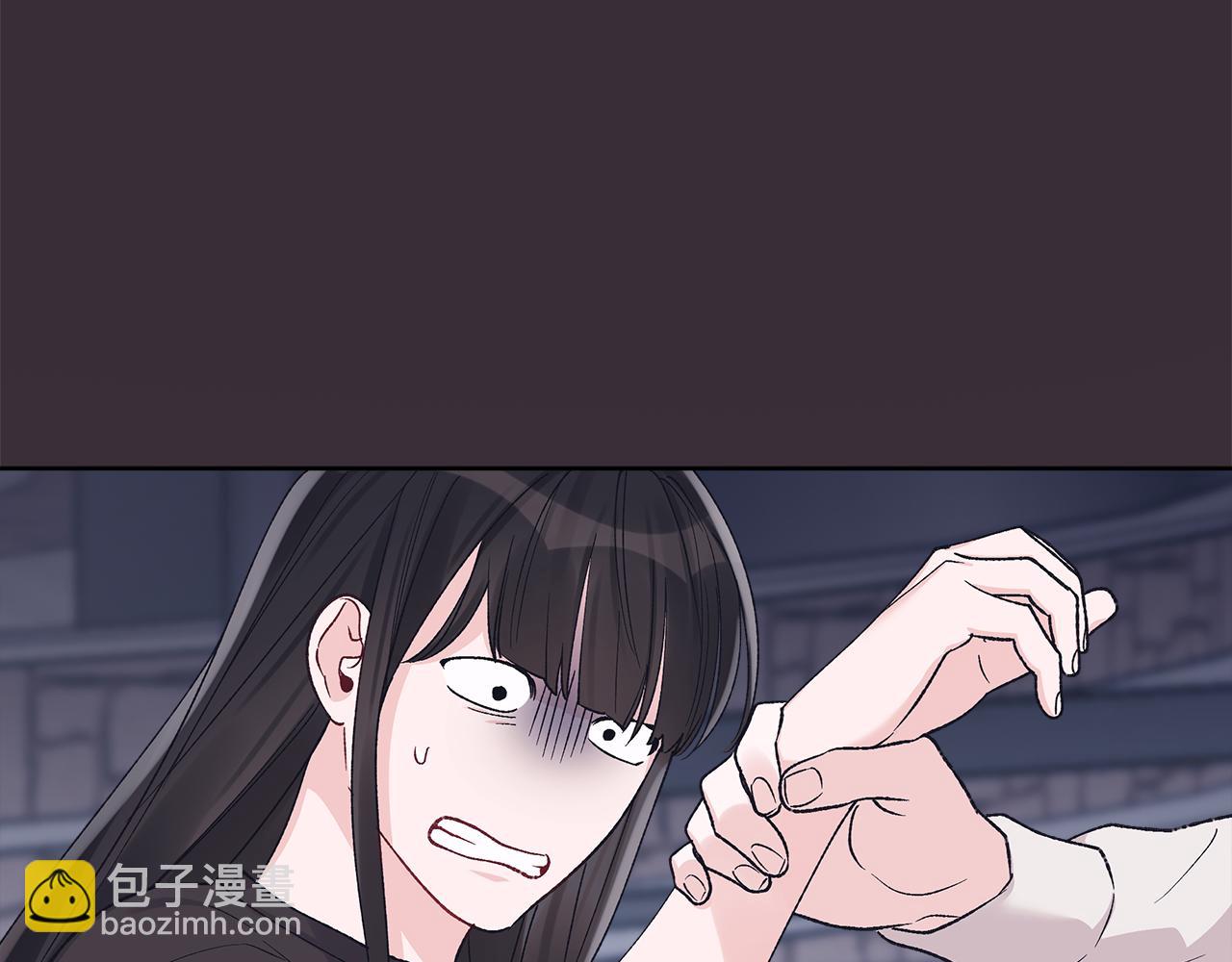 單色謠言 - 第22話 黑粉的威脅(2/3) - 8