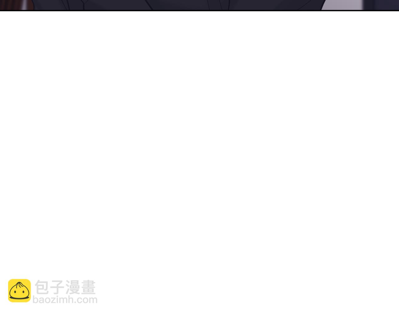 單色謠言 - 第36話 耍酒瘋(1/4) - 3