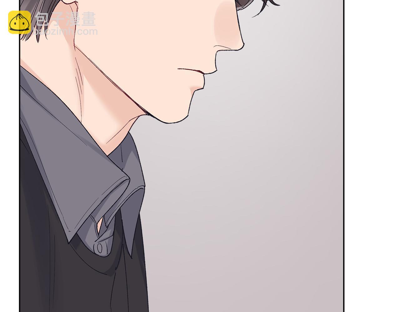 單色謠言 - 第36話 耍酒瘋(1/4) - 5