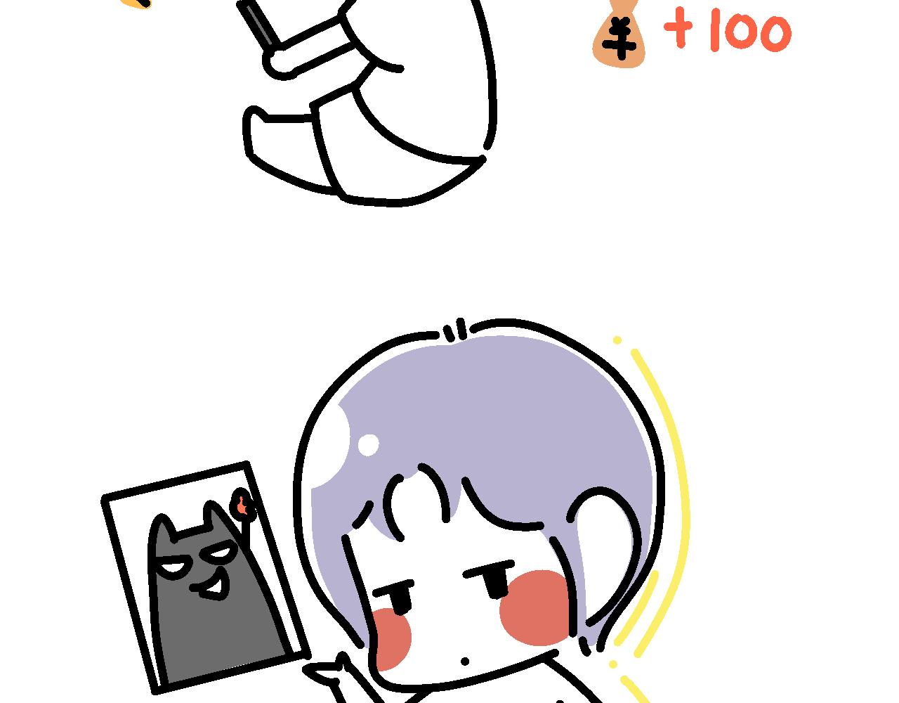 网恋&hellip;大失败！！！-第14话