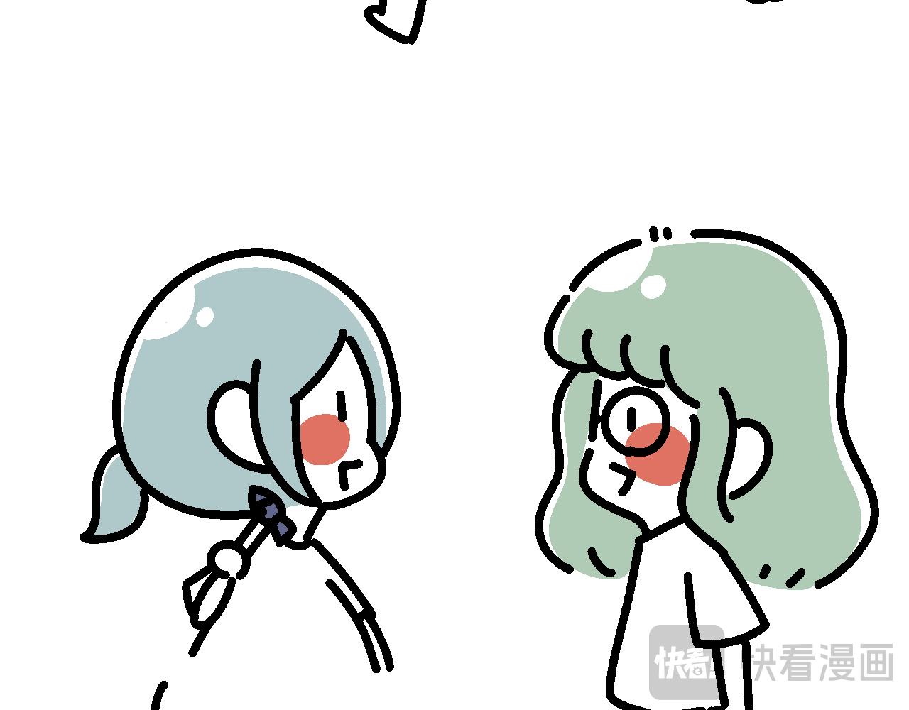 因为这个原因要联系方式啊？-第20话