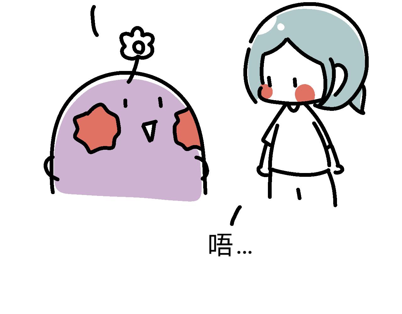 操场散步-第22话