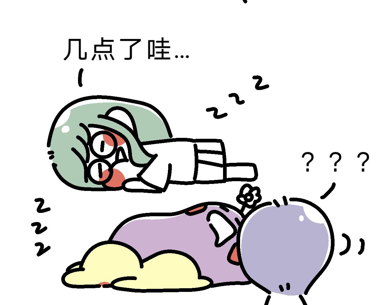 100分擂台！-第26话