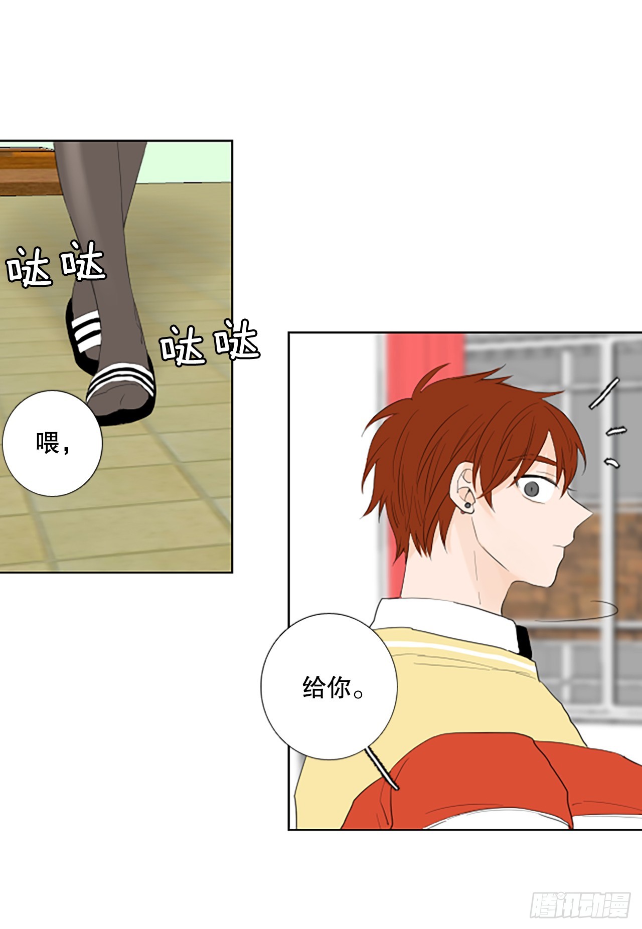 102.圣战&mdash;&mdash;前夜祭（2）-第106话