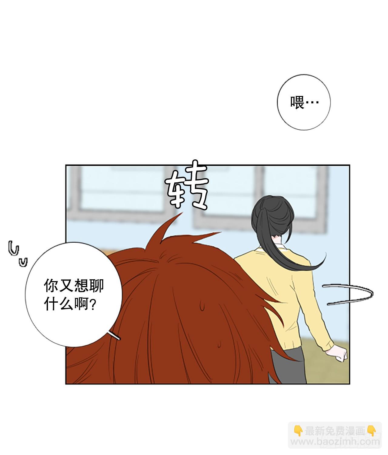 102.圣战&mdash;&mdash;前夜祭（2）-第106话