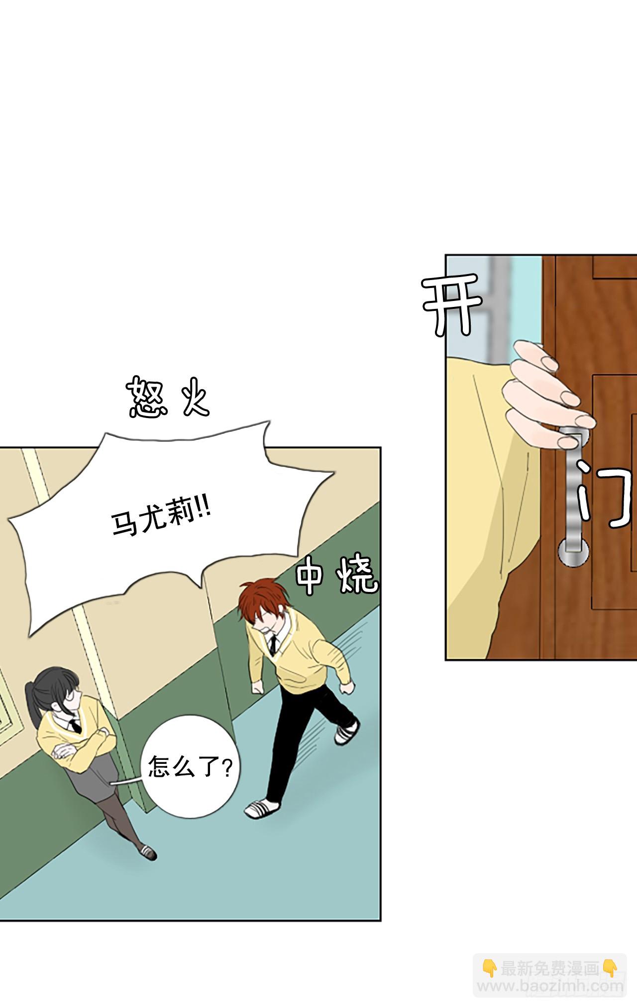 102.圣战&mdash;&mdash;前夜祭（2）-第106话