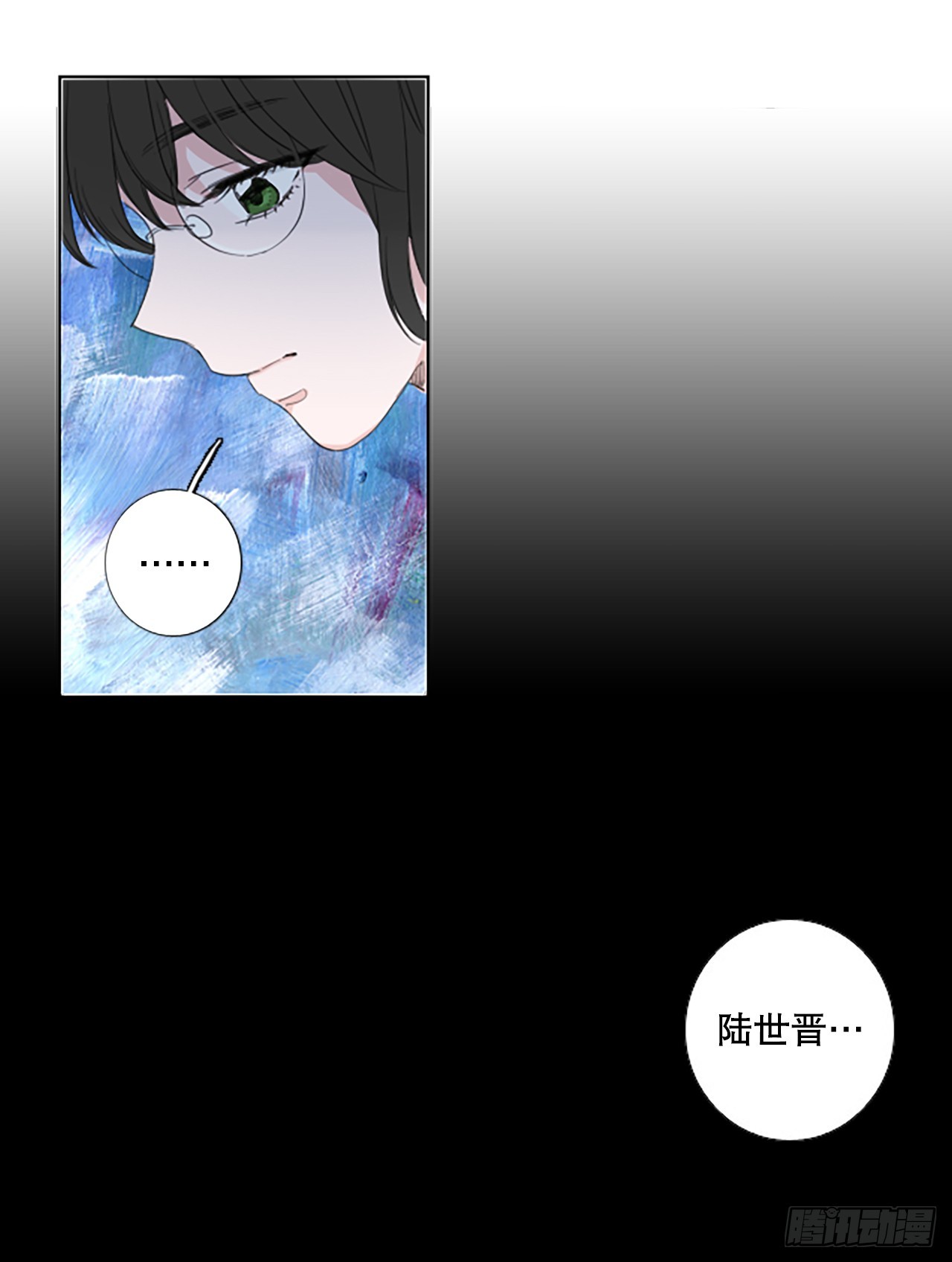 102.圣战&mdash;&mdash;前夜祭（2）-第106话