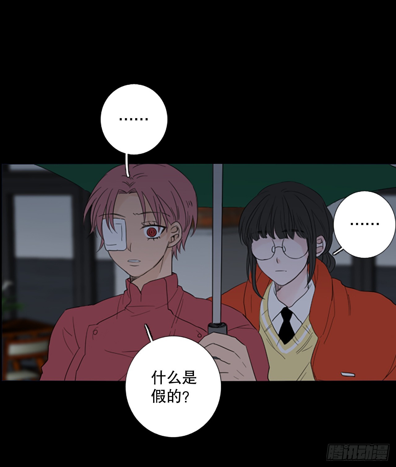 102.圣战&mdash;&mdash;前夜祭（2）-第106话