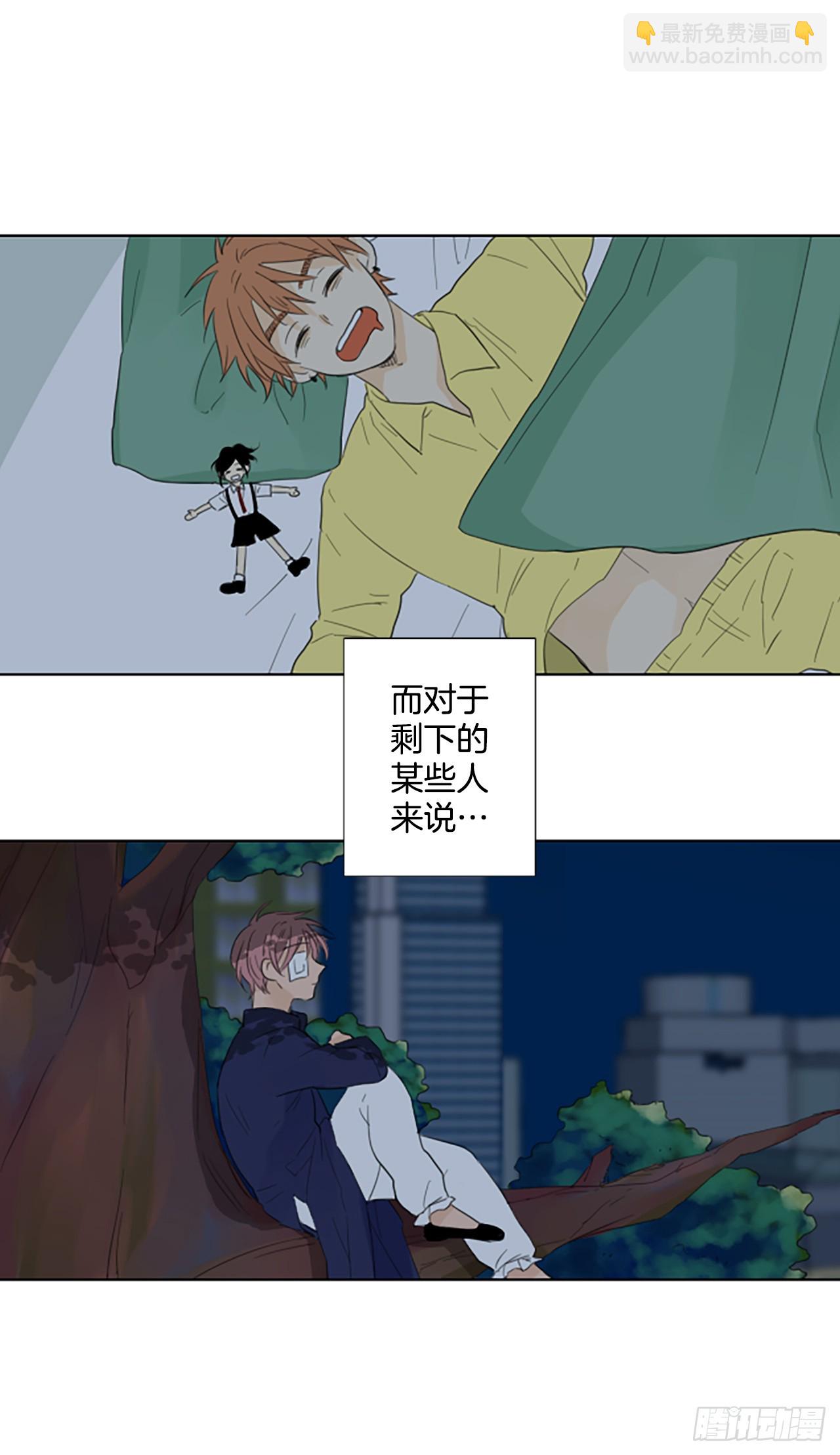 102.圣战&mdash;&mdash;前夜祭（2）-第106话