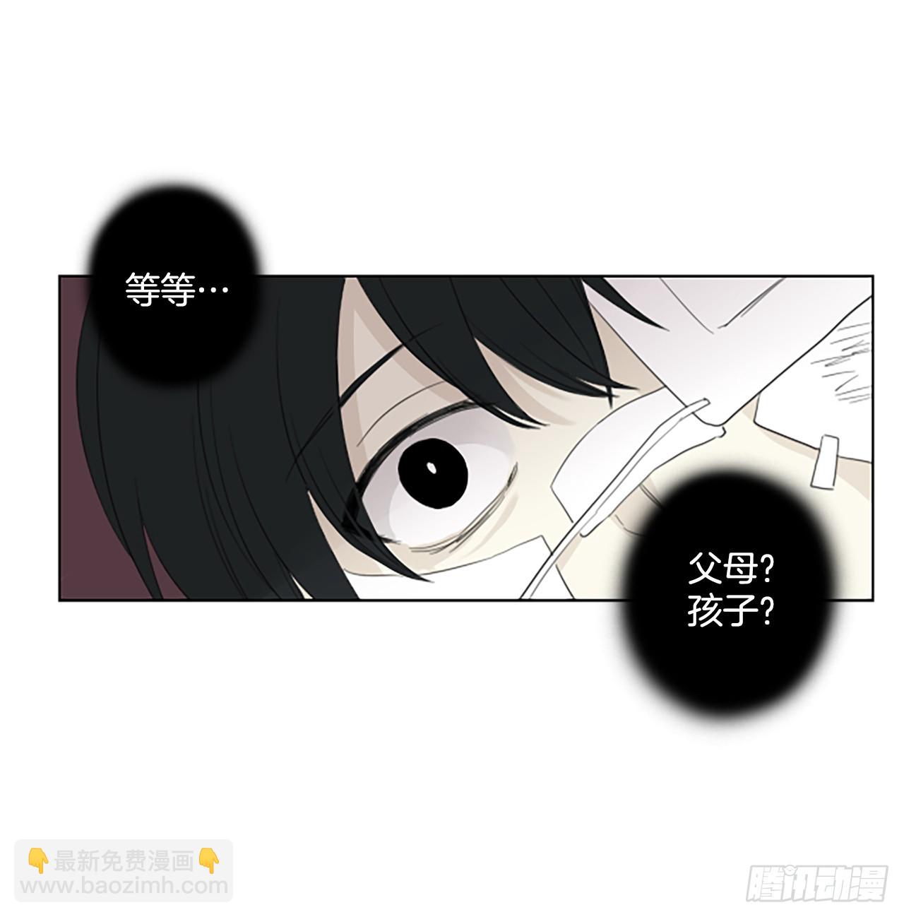 104.圣战&mdash;&mdash;前夜祭（4）-第108话