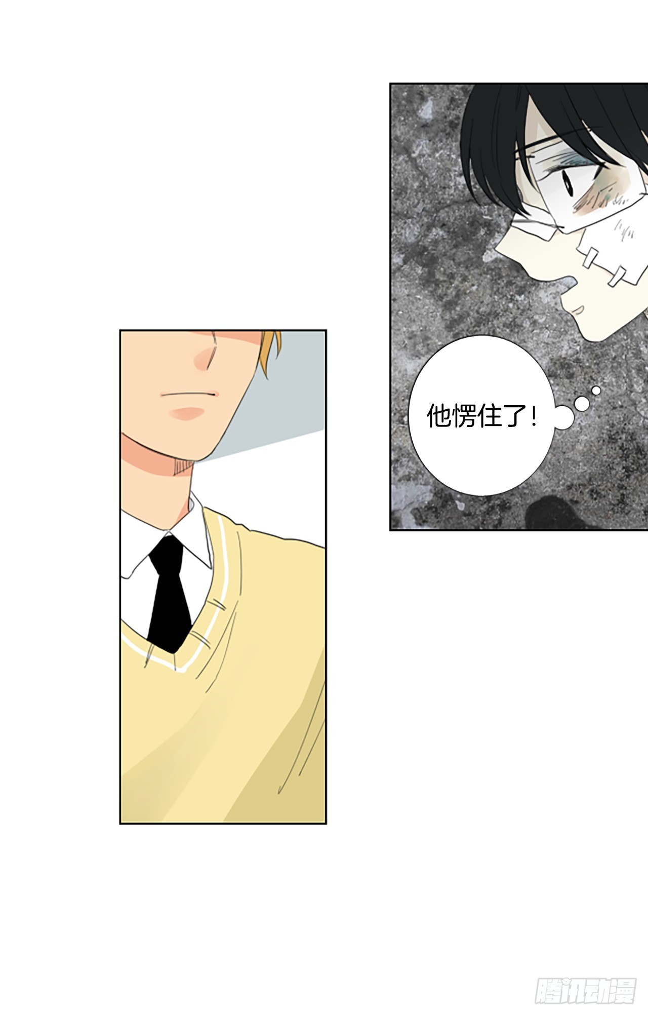 104.圣战&mdash;&mdash;前夜祭（4）-第108话