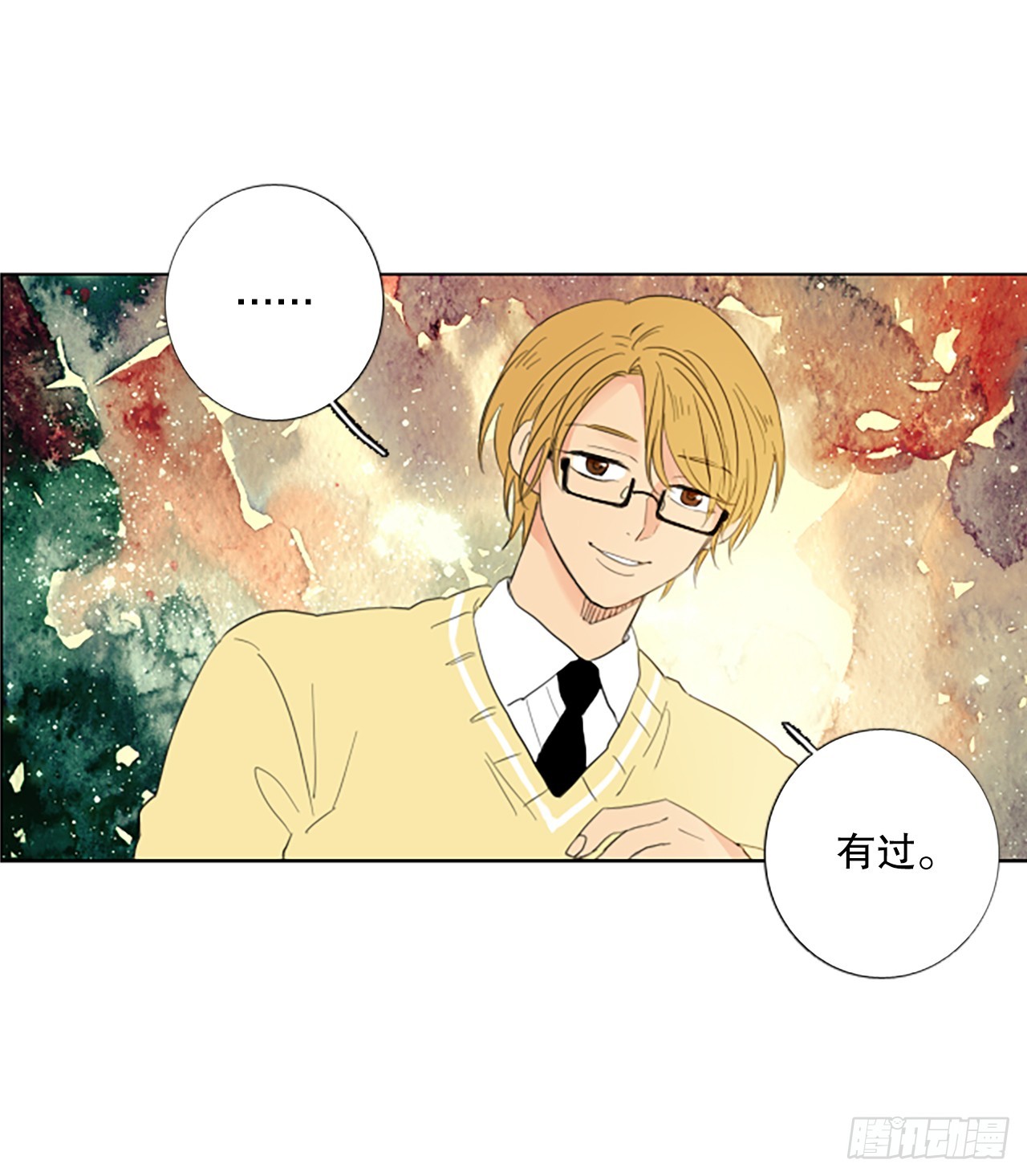 104.圣战&mdash;&mdash;前夜祭（4）-第108话