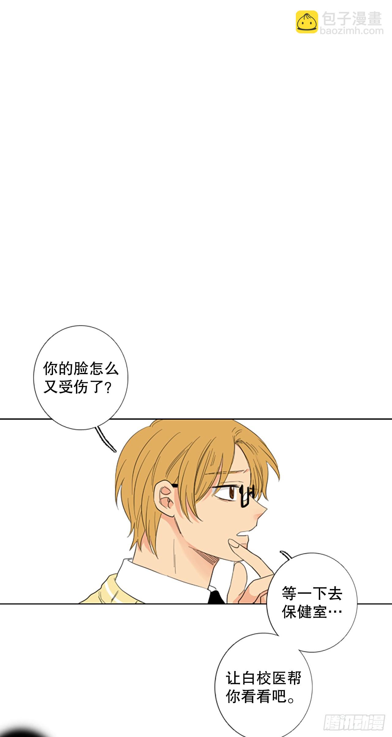 104.圣战&mdash;&mdash;前夜祭（4）-第108话